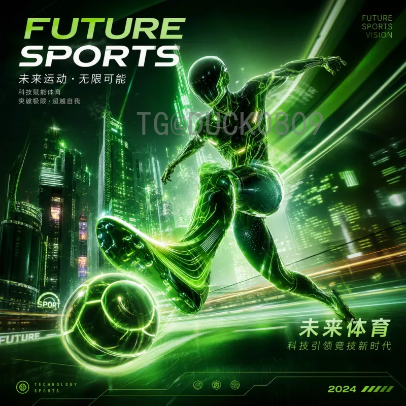 实时2026年世界杯比分：精彩赛事一网打尽，不容错过的观赛指南