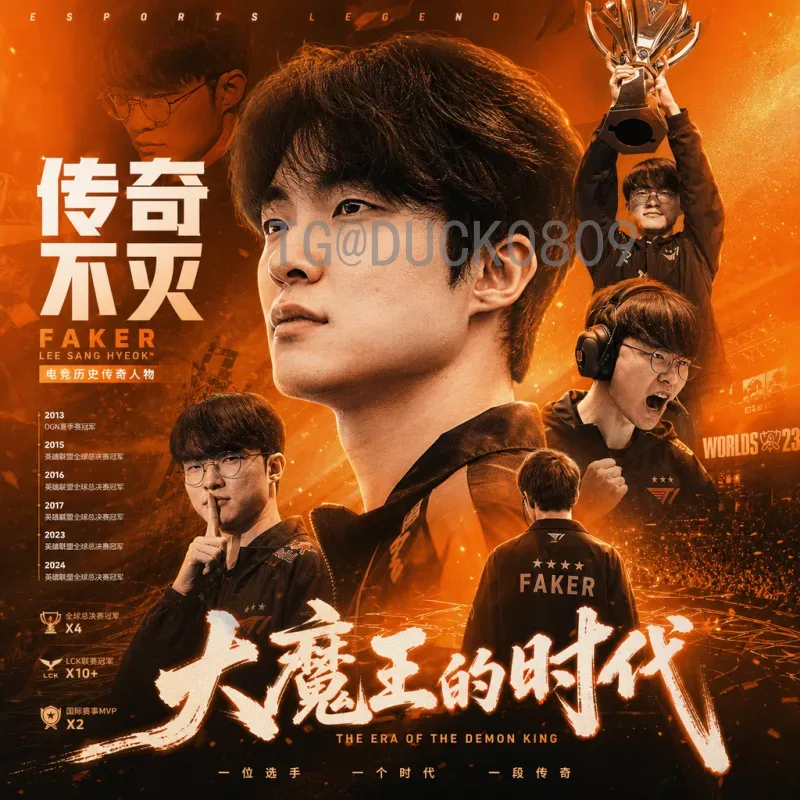 2026年国际足联世界杯揭幕战时间完整版：赛程安排与观赛指南
